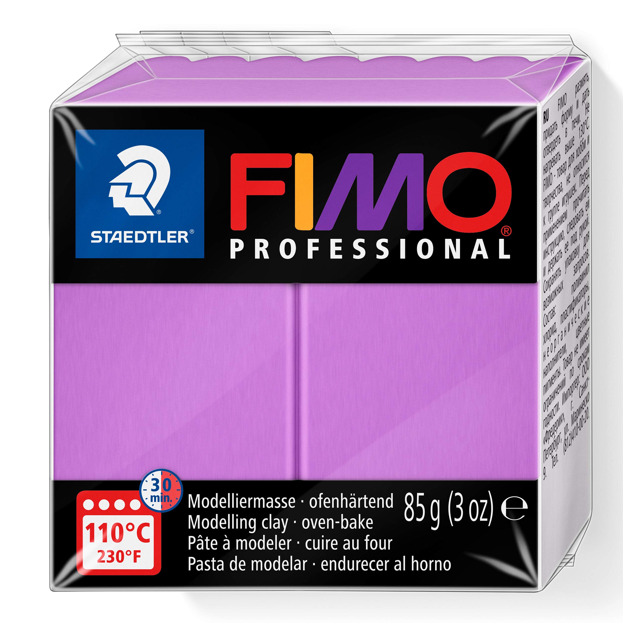 STAEDTLER 8004-62 FIMO Professional Oven-Hardening Polymer Modelling Clay, 85g - Lavender (Single Block) โ image 1