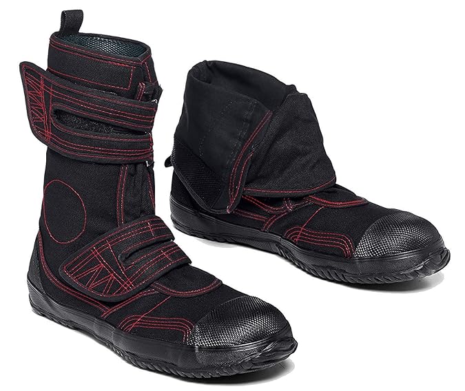 fugu SAMe Japanese Boots EcoFriendly Vegan Shoes Made