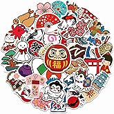 Japanese Traditional Culture Stickers, 50 Pcs Vinyl Waterproof Japan Travel Decal for Laptop Water Bottle Phone Car Window Bike Motorcycle Stakeboard Scrapbook