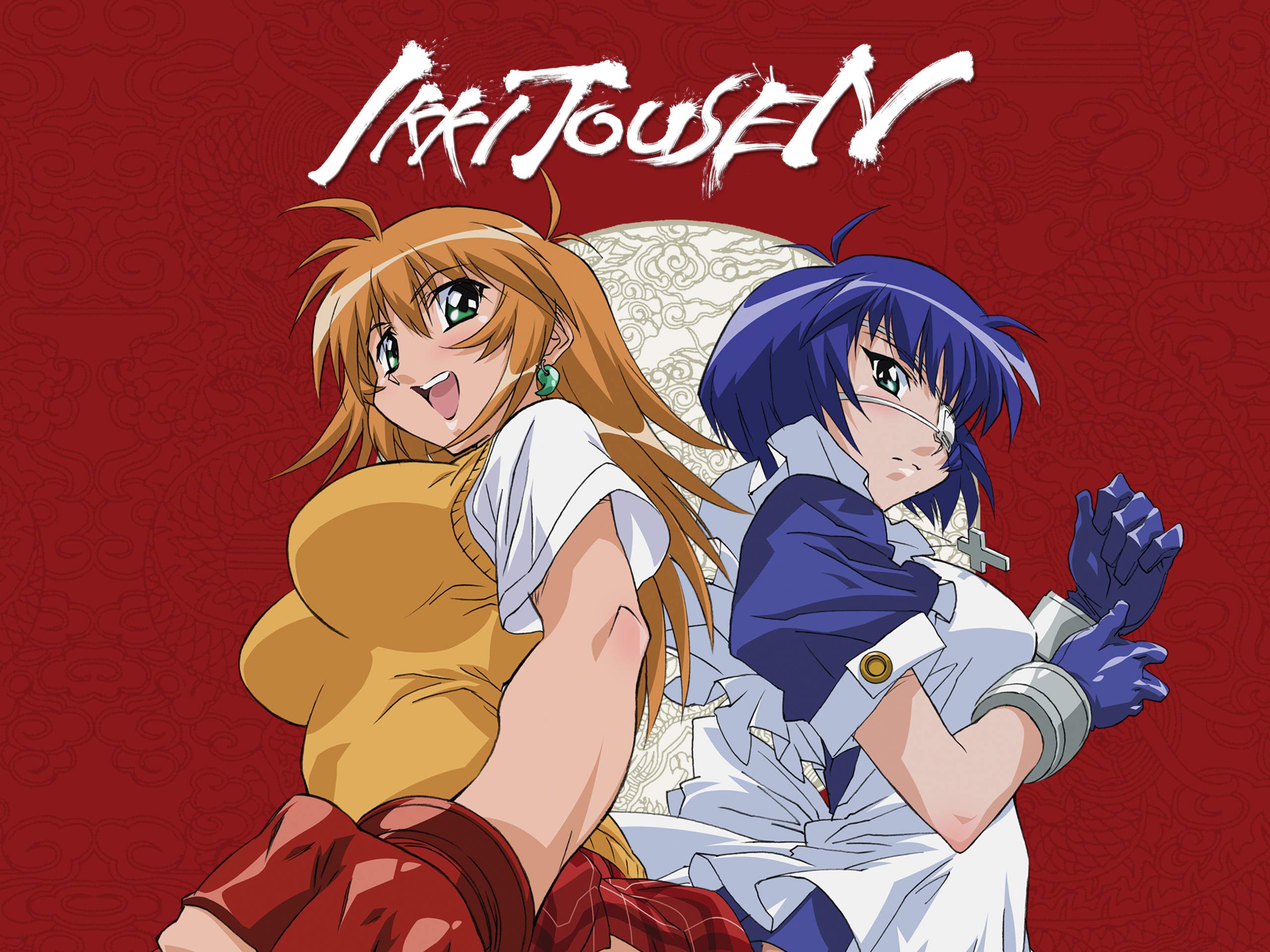 Watch Ikki Tousen English Audio Season 1 Prime Video