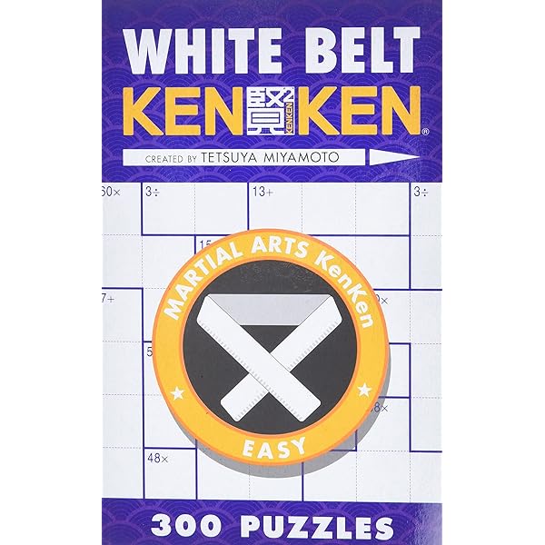 Amazon.com: Second-Degree White Belt Kenken (Martial Arts KenKen