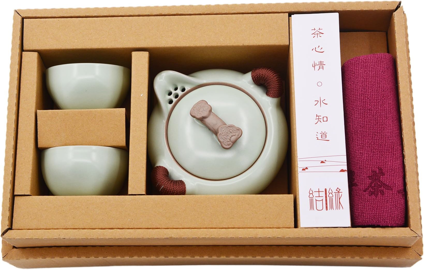 Vegali Double Ears Handmade Chinese Traditional Manual Kungfu/Gongfu Tea Set (Green-011)