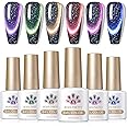 Born Pretty 9D Magnetic Gel Nail Polish Reflective Glitter Gel Polish Holographic Colorful Cat Magnetic Gel Polish Set 7ML 6PCS