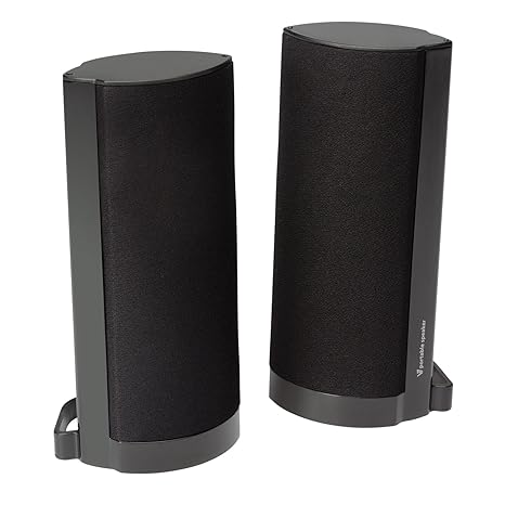 horizontal computer speakers