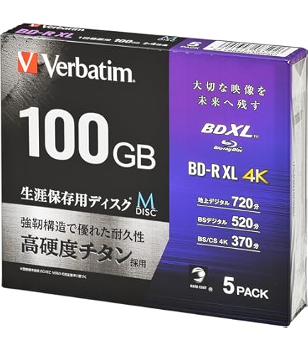 Amazon.com: Verbatim 43746 BD-R DL 50GB 6X - 10 Pack Spindle