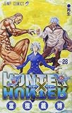 HUNTER X HUNTER28 (ジャンプコミックス)