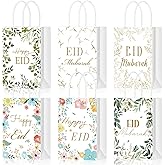Kolldenn 24 Pcs Eid Mubarak Gift Bags Ramadan Paper Gift Bags with Handle Eid Party Favor Ramadan Goodies Supplies Muslim Party Decoration