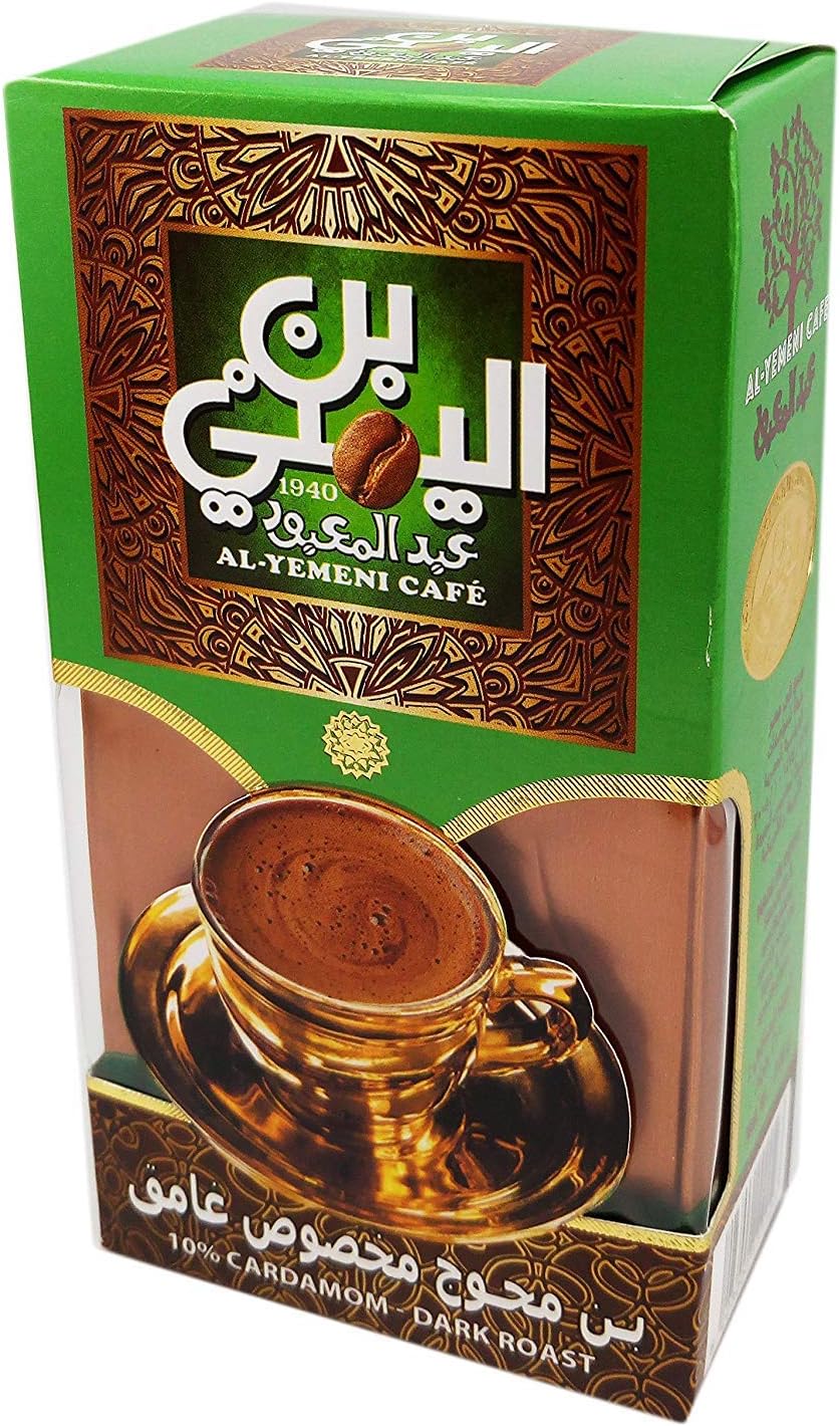 EL - Yemeni EL Yemeni ELYemeni Original Turkish Coffee Cafe (10% Cardamom Dark Roast (21 oz / 600 gm)) Arabic Arabian Arabica Ground Roasted Mud Cardamom Dark Roast