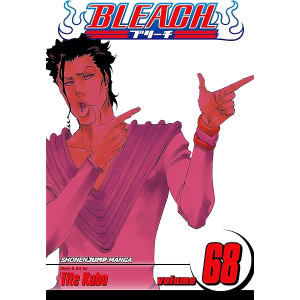 ＢＬＥＡＣＨ １〜６９ Against The Judgement – Bleach Volume 69 Cover | Daily Anime Art