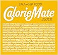 大塚製薬 カロリーメイト ブロック プレーン 4本&times;30個