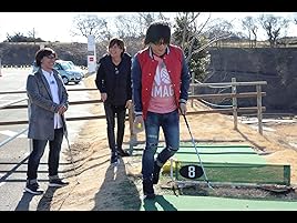 Amazon Co Jp 森川さんのはっぴーぼーらっきー 第五幕を観る Prime Video