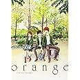 orange, vol. 1