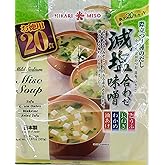 Hikari Miso Mild Sodium Miso Soup Variety 20 Servings 331g Made in Japan