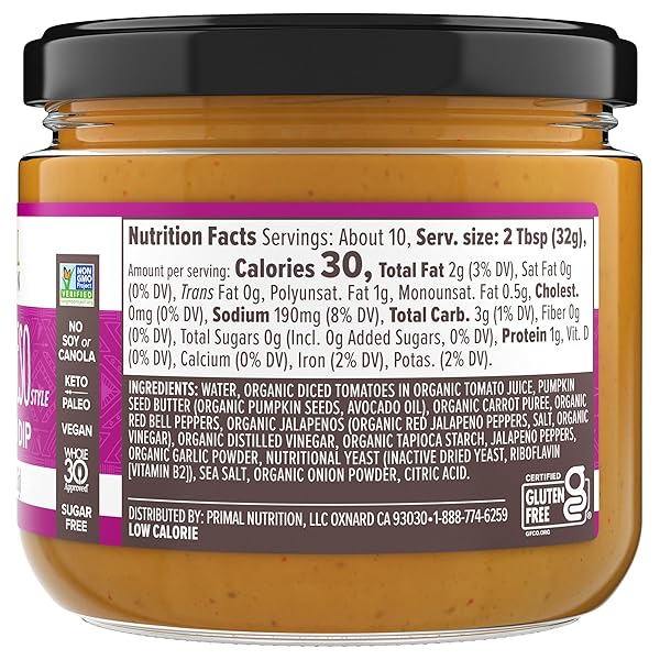 PRIMAL KITCHEN DIP QUESO SPICY 11.5 OZ