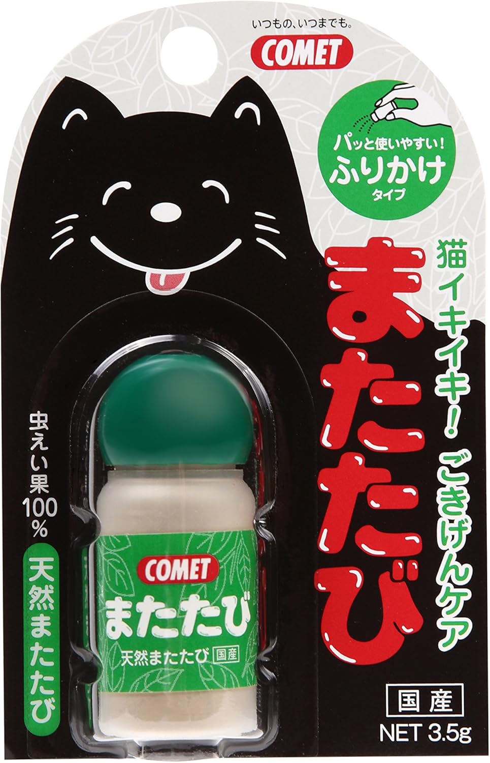 Amazon コメット またたび 3 5g コメット またたび入り 通販 Amazon コメット またたび 3 5g コメット またたび入り 通販