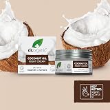 Dr Organic Coconut Oil Night Cream 50ml Dry Skin Natural Vegan Cruelty-Free view 7