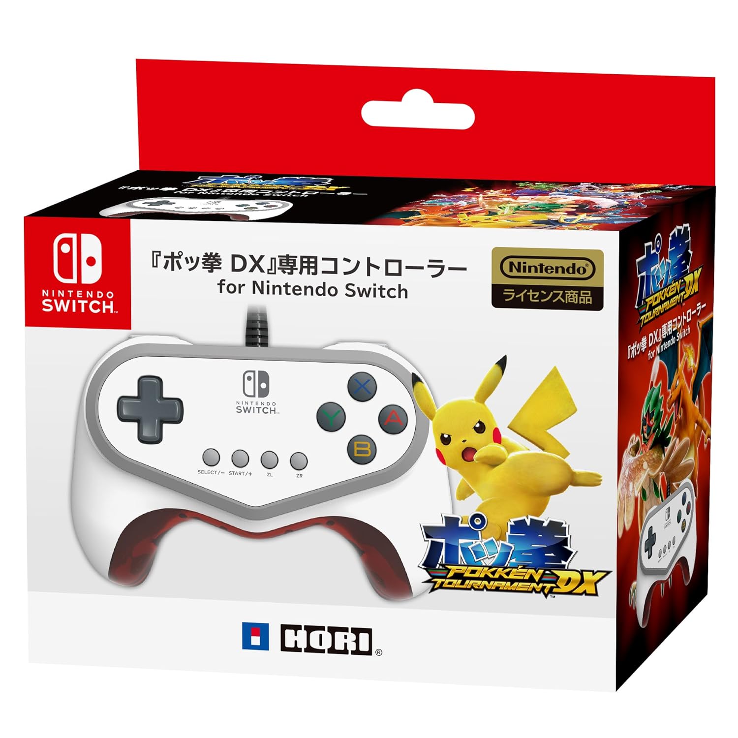 Nintendo Switch対応 ポッ拳 Dx 専用コントローラー For Nintendo Switch Amazon De Games