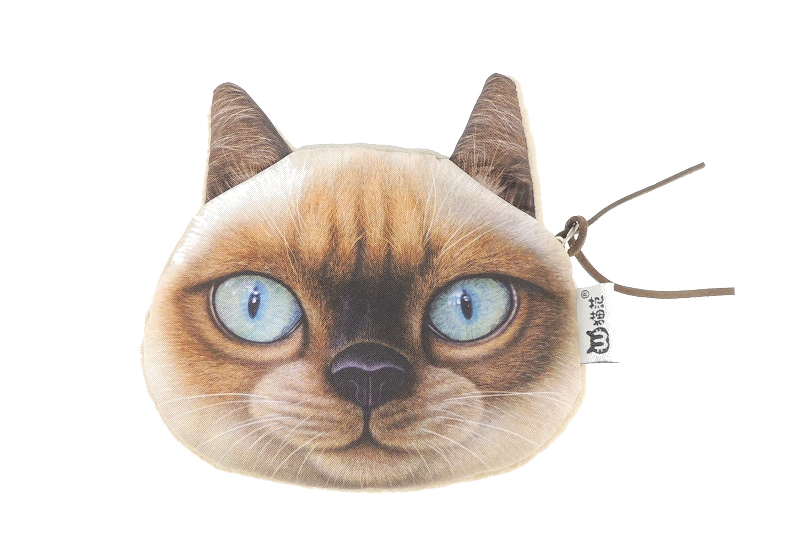Womens Mens Cute Cat Kitten Kitty Animal Lovers Funny Christmas Birthday Gift Realistic Face Small Coin Change Money Makeup Zipper Holder Wallet Pouch Purse (Siamese Blue Eyes)