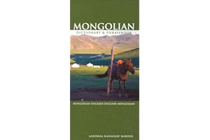 Mongolian-English/English-Mongolian Dictionary & Phrasebook