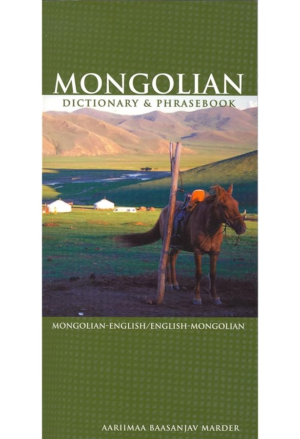 Amazon.com: Colloquial Mongolian: The Complete Course For