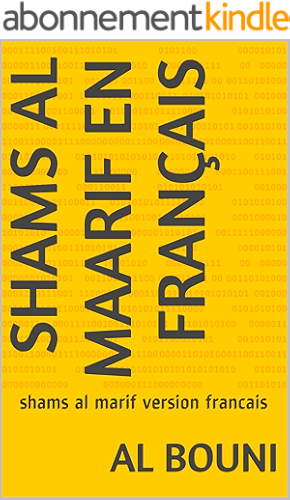 Download Shams al maarif alchimie des arabes: livre d alchimie du monde arabique PDF