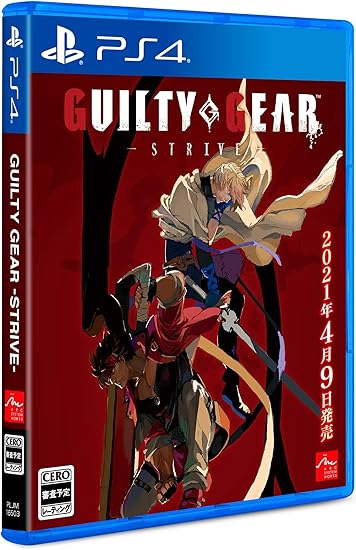 Amazon Amazon Co Jpエビテン限定 Guilty Gear Strive ファミ通dxパック 3dクリスタルセット Ps4版 ゲーム Amazon Amazon Co Jpエビテン限定 Guilty Gear Strive ファミ通dxパック 3dクリスタルセット Ps4版 ゲーム