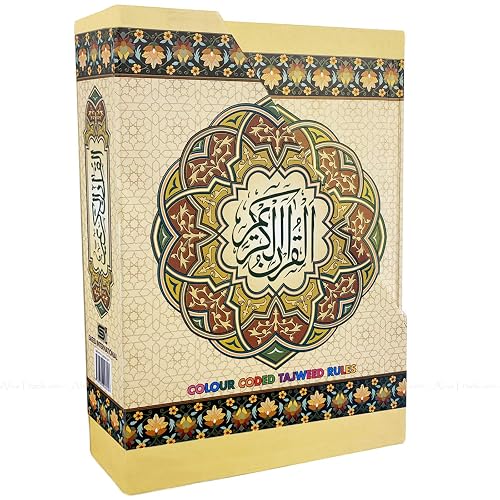 Pakistani Script Quran Sharif (Color Coded Tajweed Rules Persian Script/Pakistani Script ...