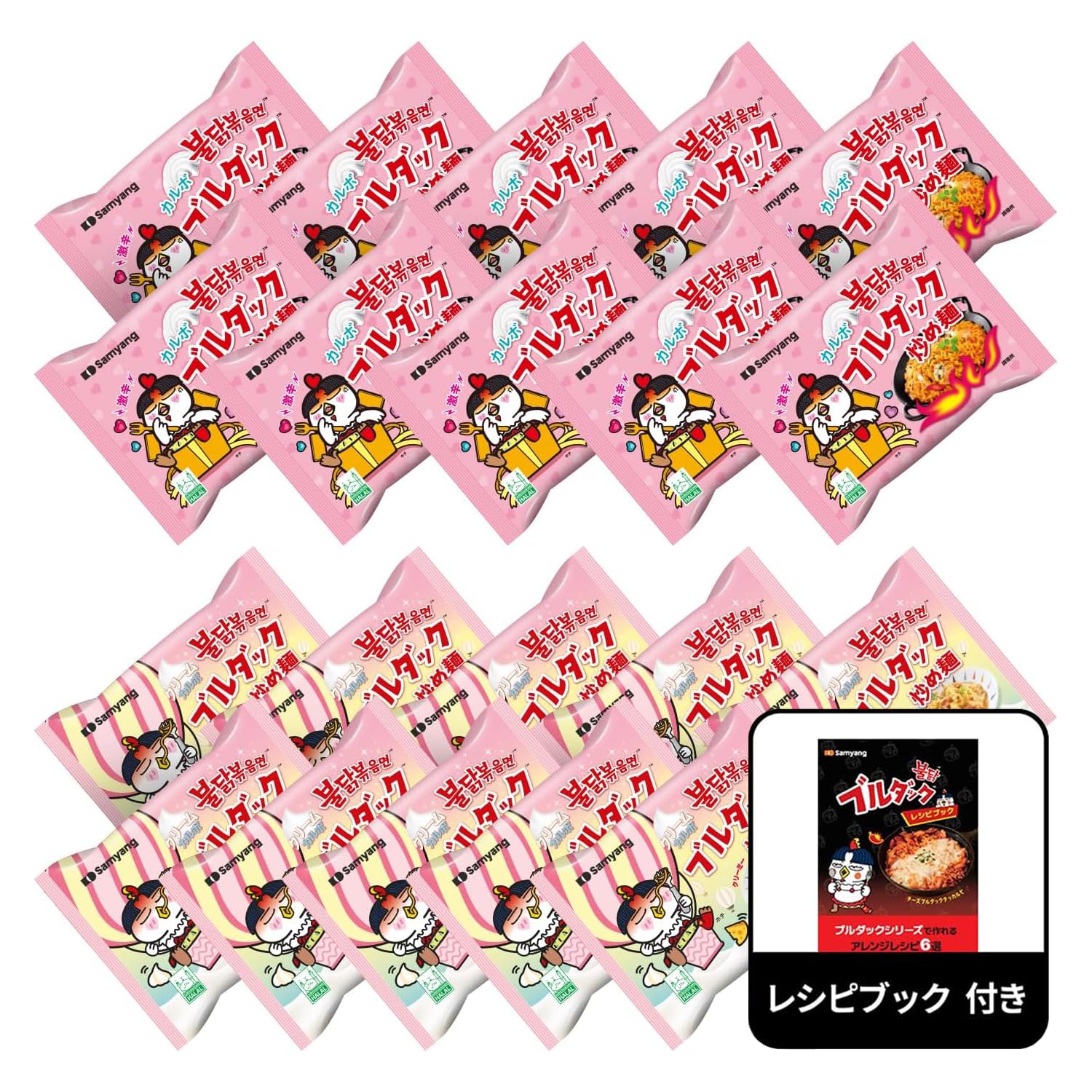 【公式限定レシピブック付】ブルダック炒め麺 味比べ20食セット（クリームカルボ×カルボ 2種類ｘ10食ずつ） の商品画像