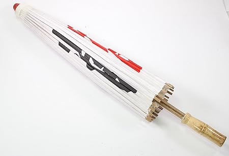 23 Inch Tall White Black & Red Chinese Characters Paper Umbrella Parasol Decoration