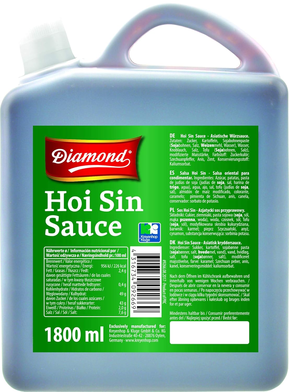 Diamond, Salsa marrón - 6 de 1800 ml. (Total 10800 ml.): Amazon.es ...