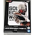 FIGURA DE ACCION BANPRESTO DRAGON BALL Z SOLID EDGE WORKS JEICE