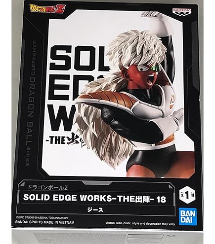 Amazon.com: アルミナ(Alumina) A Z [F01] 1/7 Scale Plastic Painted