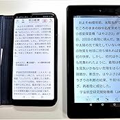 カスタマー画像