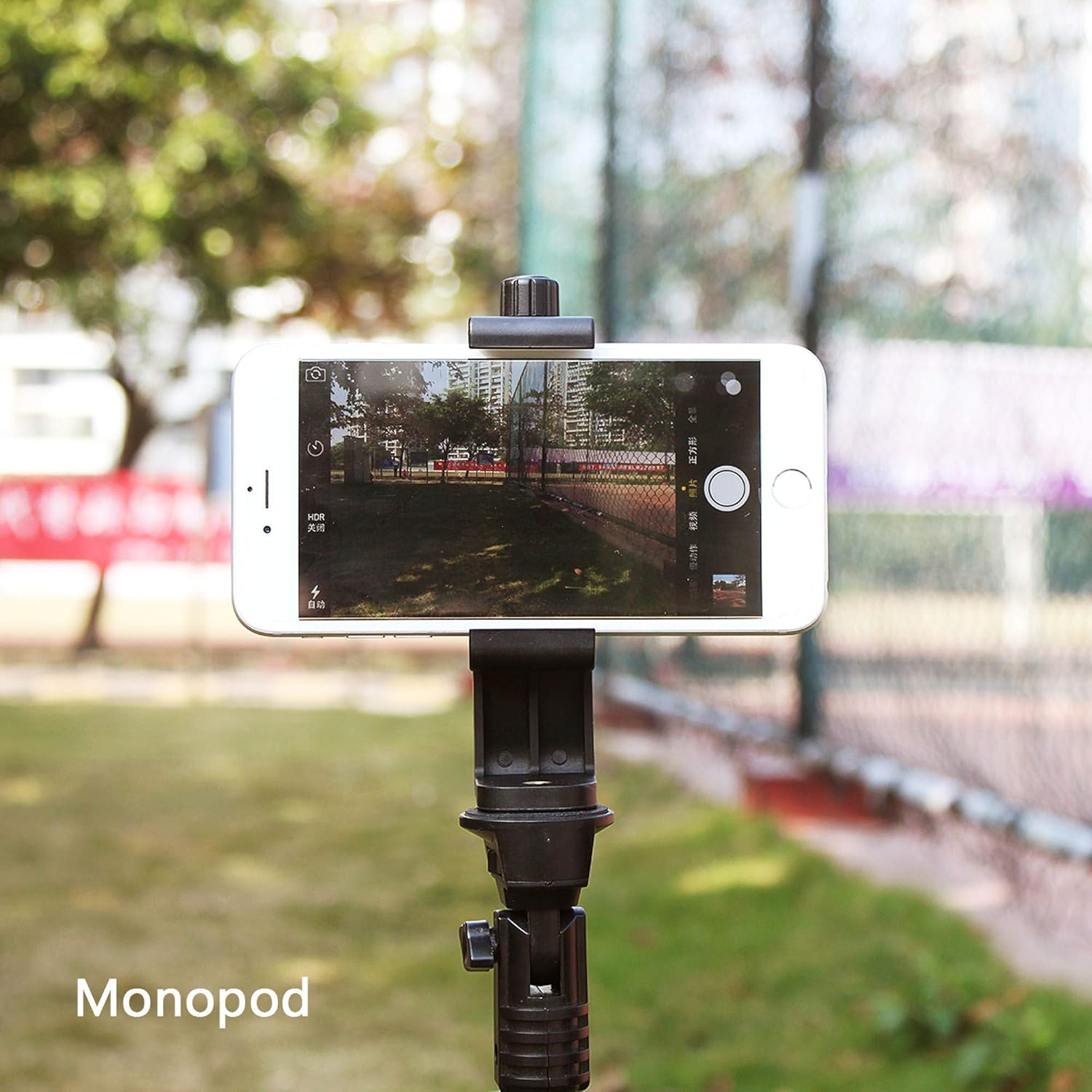 Puroma Universal Cell Phone Tripod Mount Adapter Smartphone Holder Mount Clip for iPhone 8 8plus X, 7 7plus 6 6s 6plus 5 5s, Samsung, Huawei P9 honor 8 and more Phones, Selfie Monopod Adjustable Clamp: Electronics