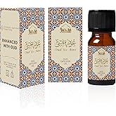 Oud Diffuser Oil, Oud ya Aini by Dukhni | 3 x 10ml Arabic Oil for Diffuser & humidifier | 100% Pure Halal, Oudh Essential Oil Blend | Relax with Home Aromatherapy, for Relaxation and Massage