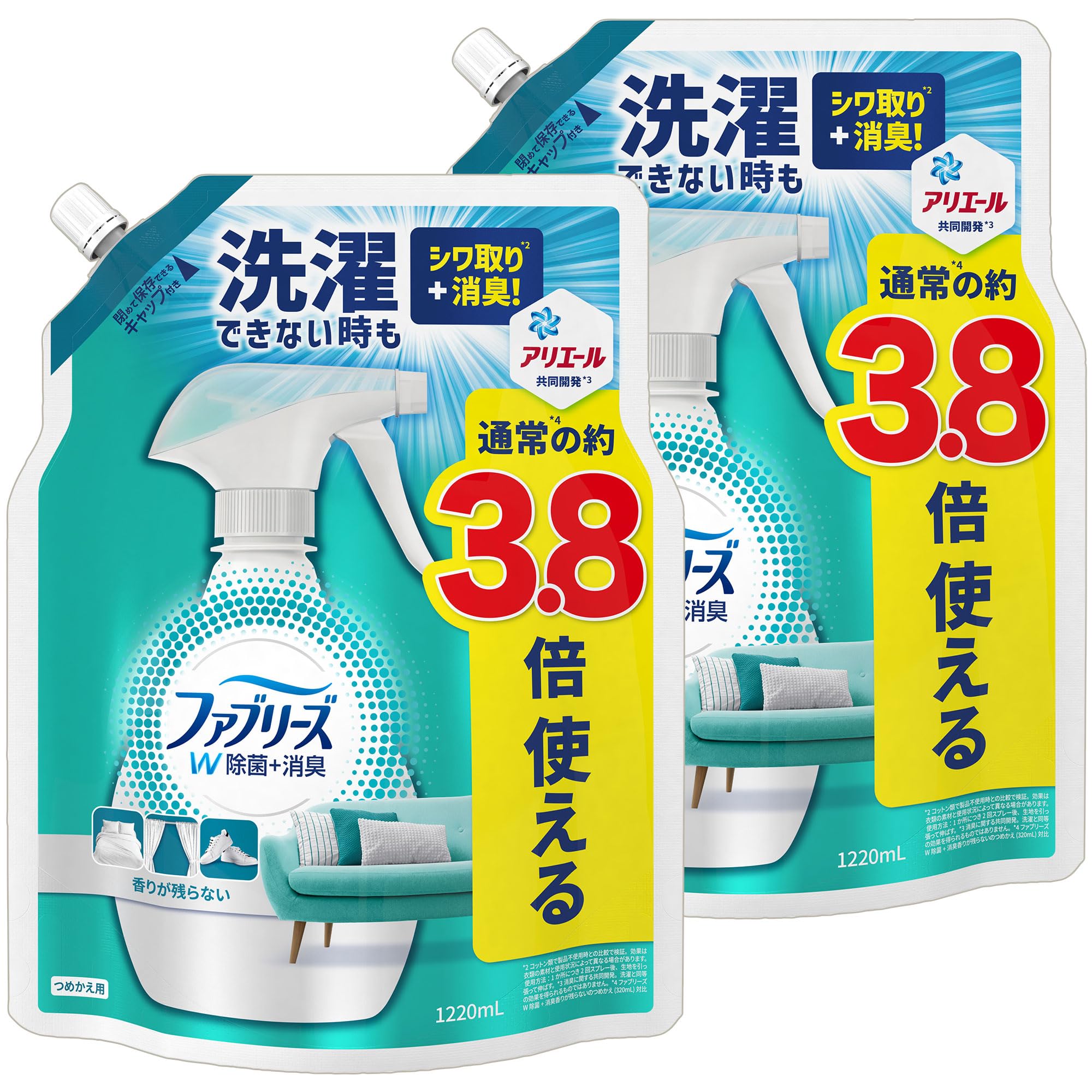 【まとめ買い】 [大容量] ファブリーズ W除菌+消臭スプレー 布用 香りが残らない 詰め替え 超BIG特大 1220mL ×2個商品画像