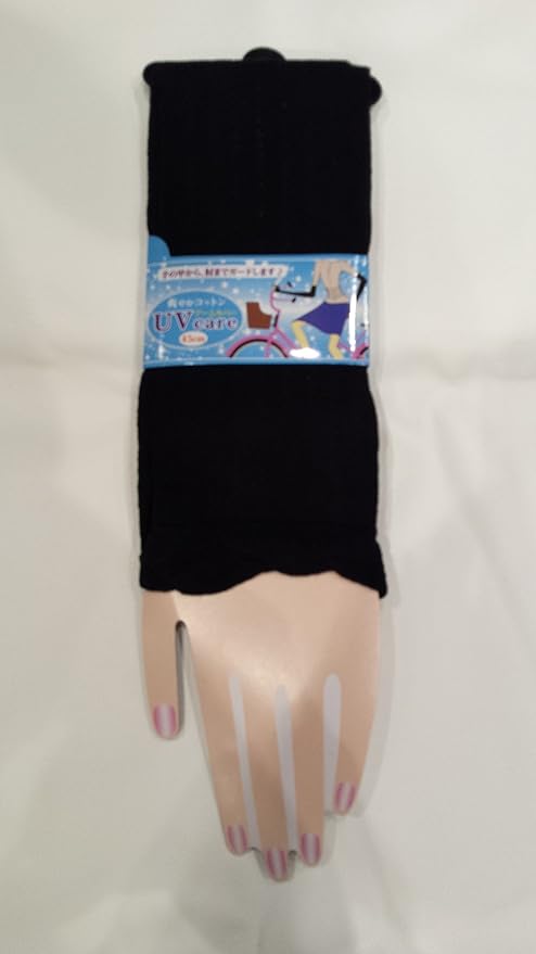 Amazon 黒メッシュ 綿混 日除け Uv アームカバー 45cm丈 アームウォーマー 松村商事 Uvカット手袋 アームカバー