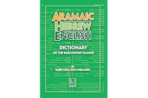 Aramaic-Hebrew-English Dictionary