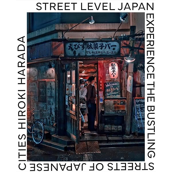 アート・デザイン・音楽 THE HISTORY OF JAPANESE PHOTOGRAPHY アート・デザイン・音楽 THE HISTORY OF JAPANESE PHOTOGRAPHY アート