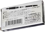 PLATINUM Carbon Ink Cartridges - Black view 4