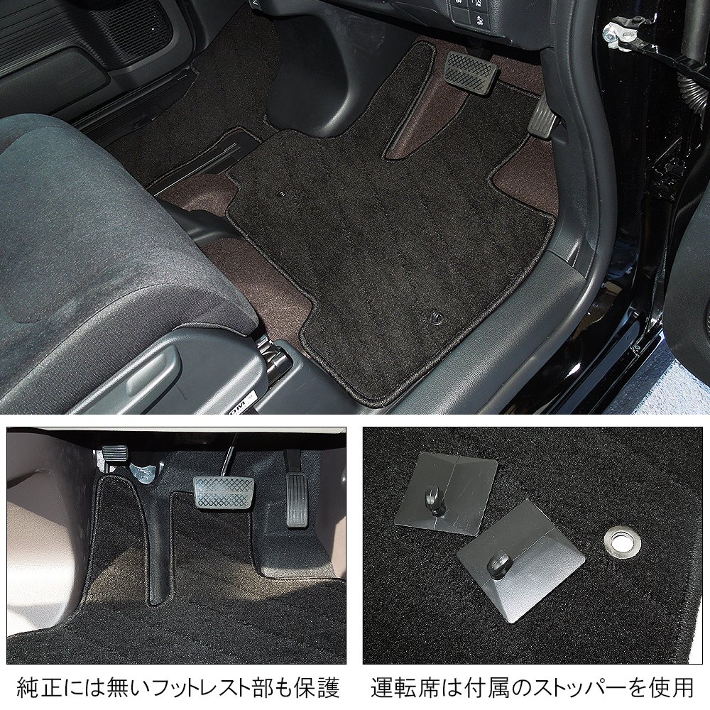 レビューで送料無料 フロアマット 新型 新型nbox専用パーツ N Box 助手席スーパースライドシート車用 ブラック グレー 助手席スーパースライドシート車用 ブラック グレー B077rs2tl3 助手席スーパースライドシート車用 ブラック グレー 6pセット フロアマット Jf4