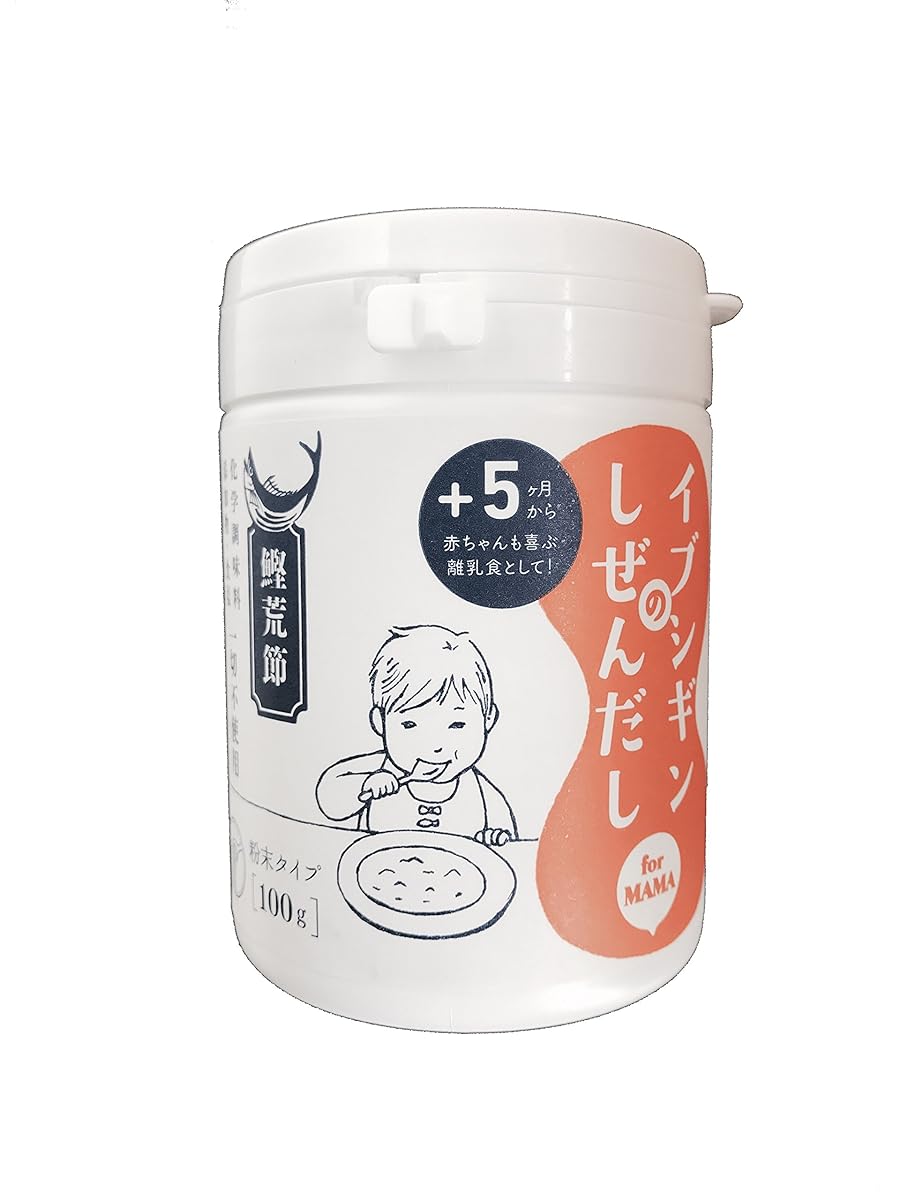 All Natural Dashi Powder (Fish stock), baby safe 100g x 2 from Japan