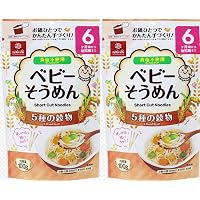 thumbnail image 2 of Ivenet Baby Lt Pure Lt Baby Soy Uce Broth Baby Seme Oil... 2 of 14
