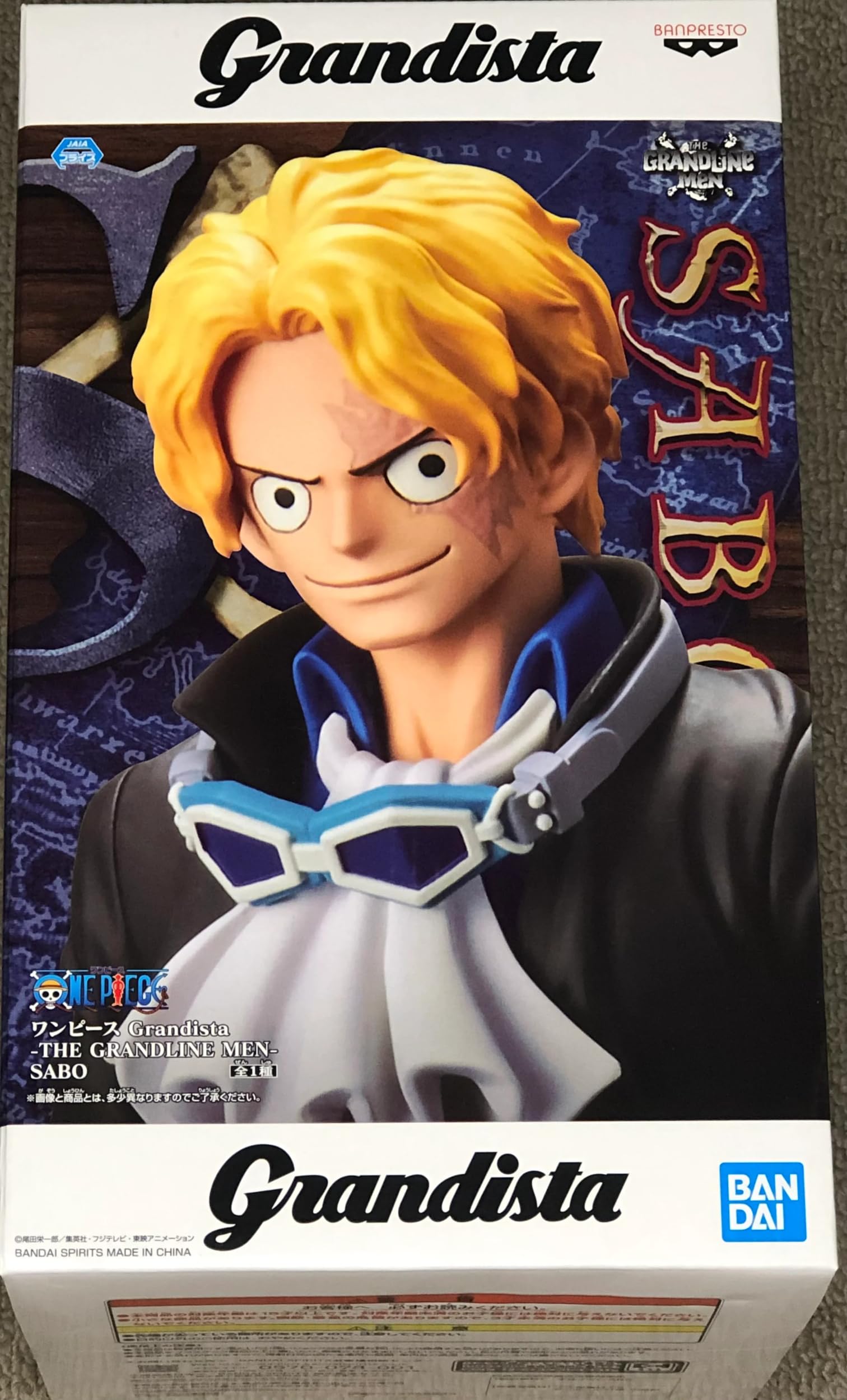 Banpresto ONE PIECE - Sabo - Figurine Grandista Grandline Men 28cm