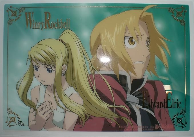 Amazon 鋼の錬金術師 アルケミストボードクリア ゴールド箔押し エドワード エルリック ウィンリィ ロックベル 単品 A5サイズ クリアプレート ジャンボカードダスex ハガレン バンダイ アニメ 萌えグッズ 通販