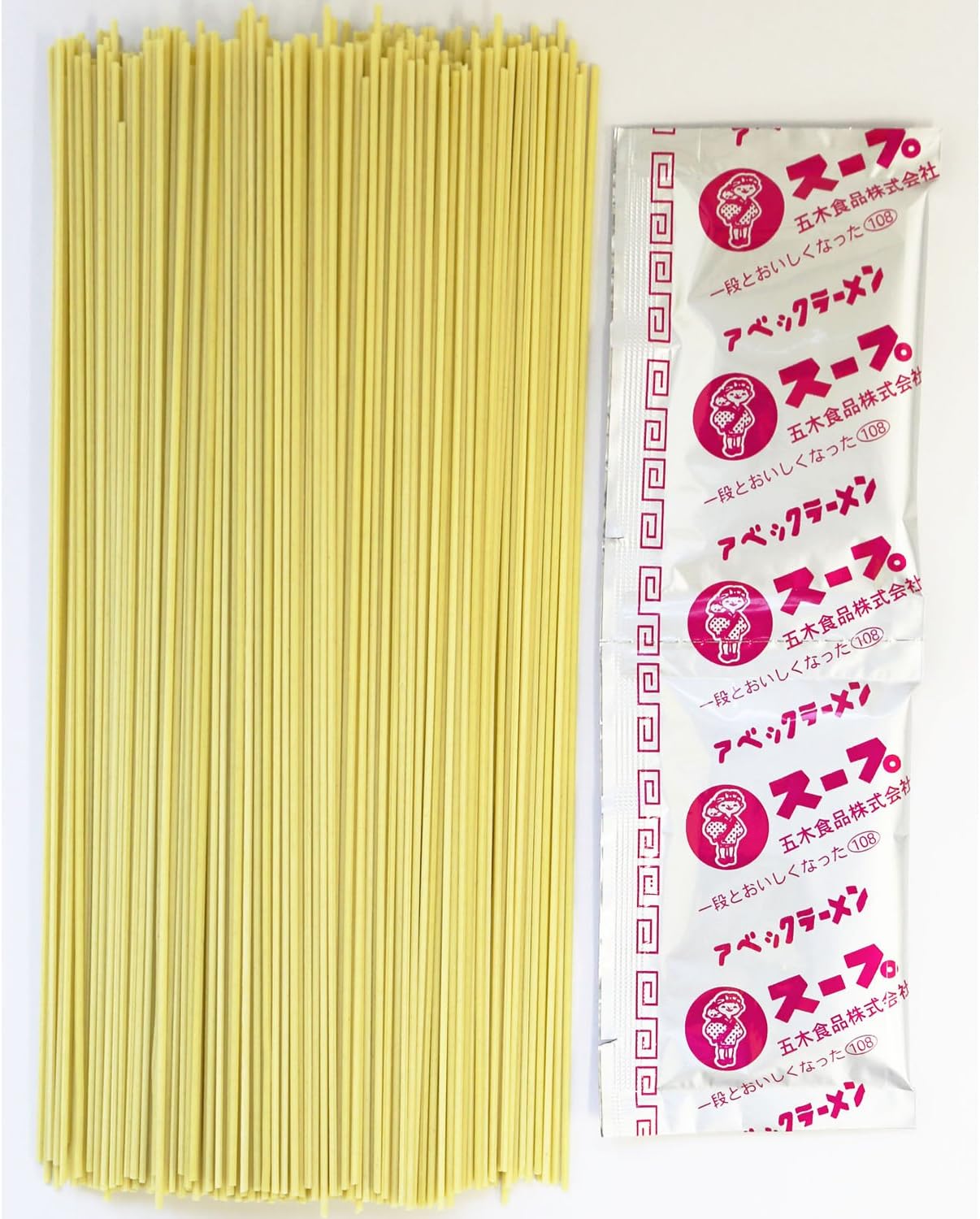 五木 アベックラーメン 175g 10個 五木食品 ラーメン 通販 Amazon