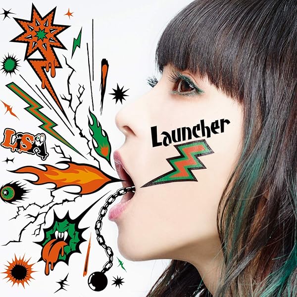Rising Hope By Lisa On Amazon Music Amazon Com