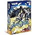 ベヨネッタ2 (Wii U版「ベヨネッタ」のゲームディスク同梱)