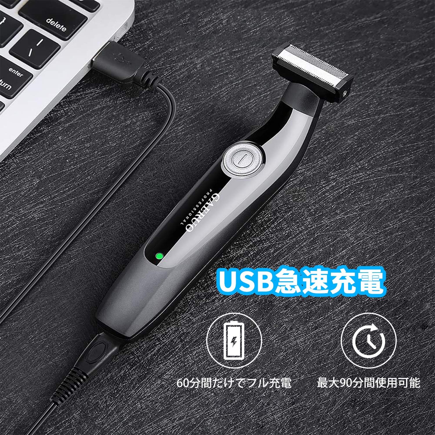 Amazon ボディシェーバー ヒゲトリマー 電動 男性用シェーバー 15 角度調整 Ipx7防水 ムダ毛処理 顔 脇 腕 足 腕 全身適用 乾湿両用 敏感肌可 低騒音 Usb充電式 リミットコーム付き Douyear ヒゲトリマー 通販