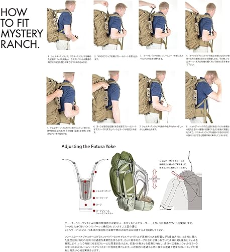 Amazon Co Jp Mystery Ranch Sphinx 60 Sphinx 60 Shoes Bags